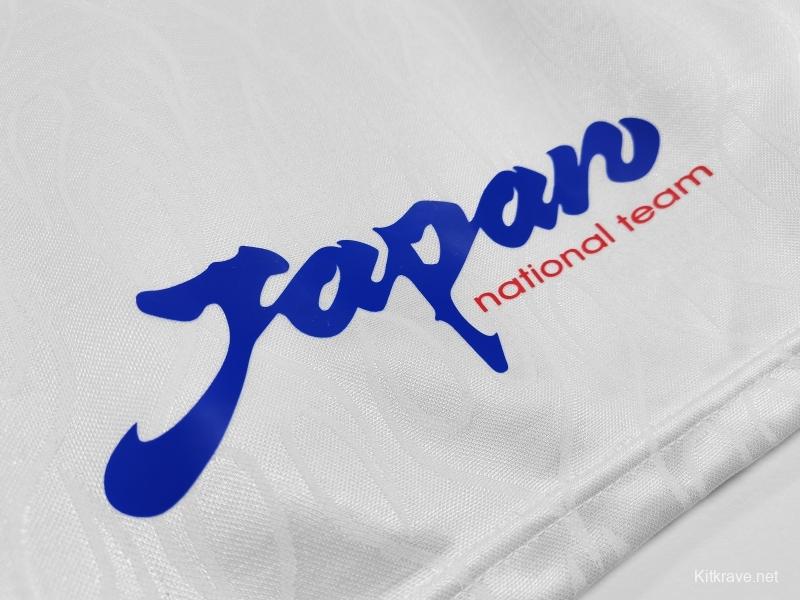 Retro 1998 Japan Away Soccer Jersey