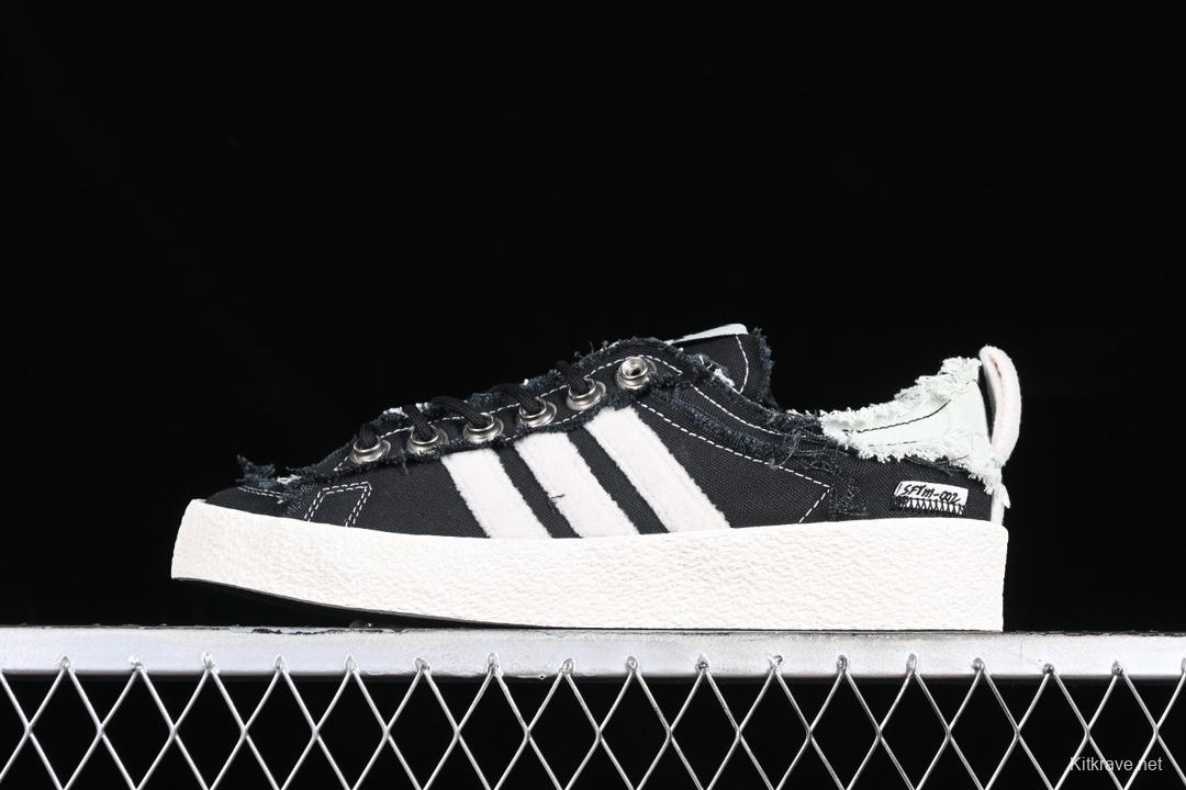 Adidas Song For The Mute x Ad Originals Campus 80s Lifestyle Casual Shoes with Slip-Resistant Durability - ID4791