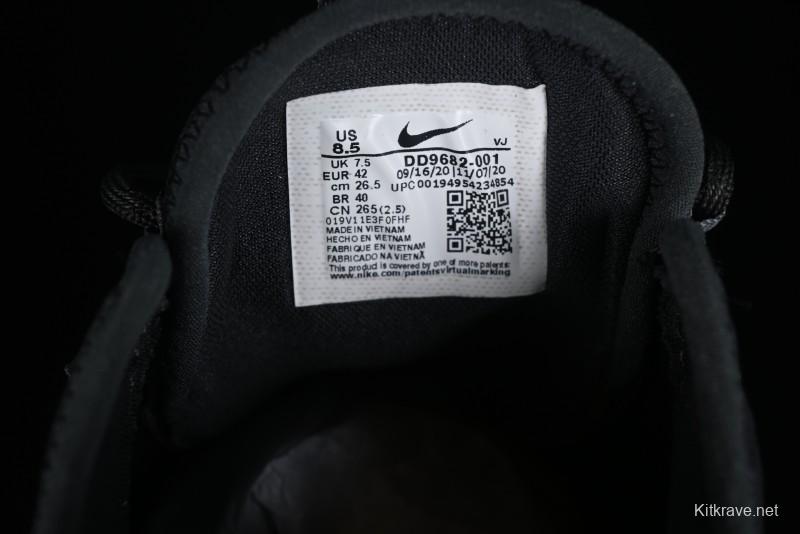 Nike TC 7900 Retro Chunky Dad Shoes with Reflective Swoosh and Cushioned Sole - DD9682-001