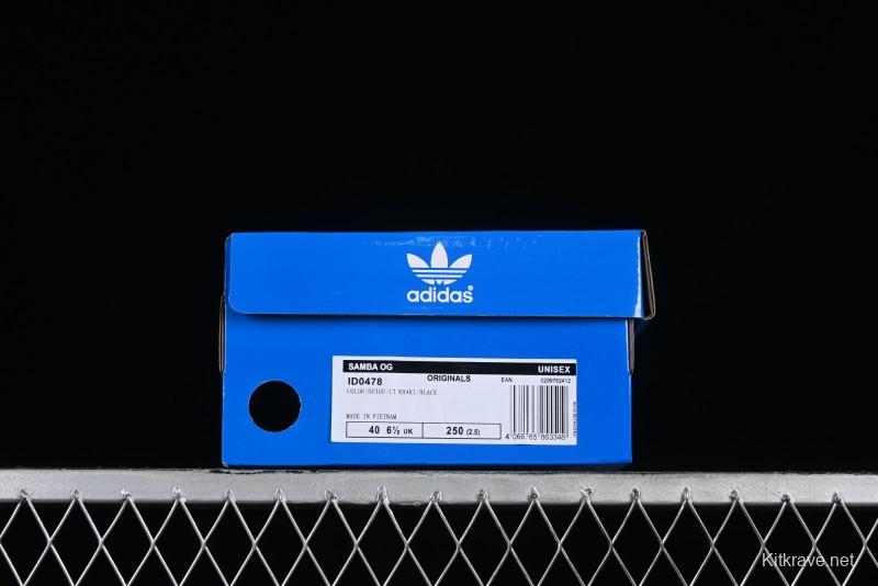 Adidas Samba OG Casual Sneakers - ID0478