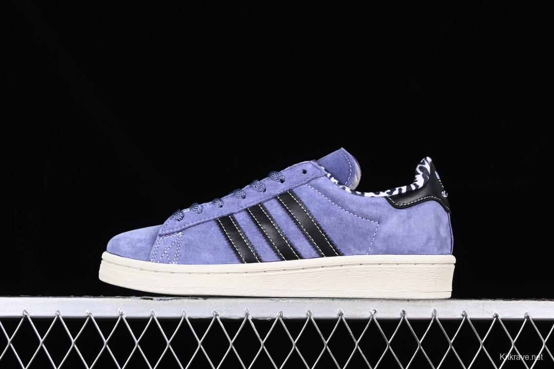 Adidas South Park x Ad Originals Campus 80s Retro Casual Sneakers - GW3247