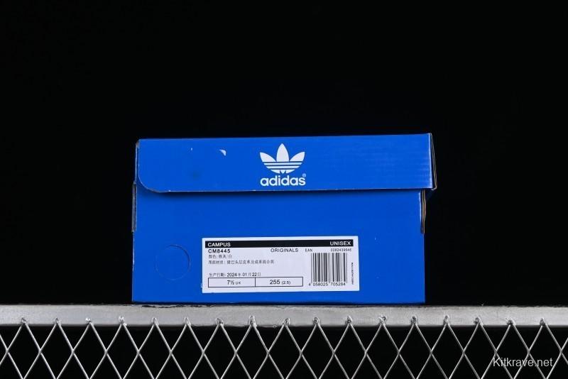 Adidas Campus CM8445 Retro Sneakers - CM8445