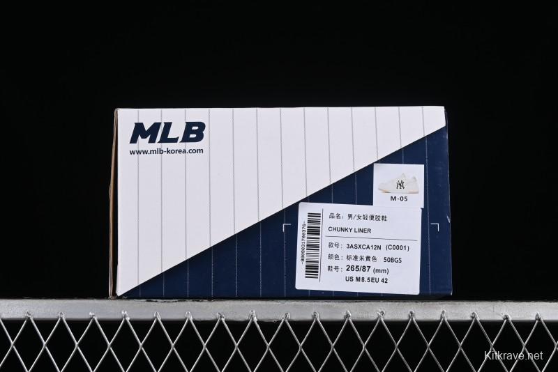 MLB Chunky Liner Basic New York Yankees Thick Sole Platform Sneakers with 6cm Height Increase - 3ASXCA12N50BGS