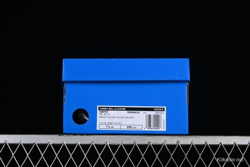 Adidas JJJJound x Samba OG Minimalist Luxury Collaboration Sneakers - ID8707