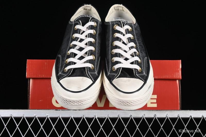 Clot x Fragment Design x Converse Custom Triple Collaboration Low-Top Sneakers with Distressed Black Silk and Brier Pattern - A10925C