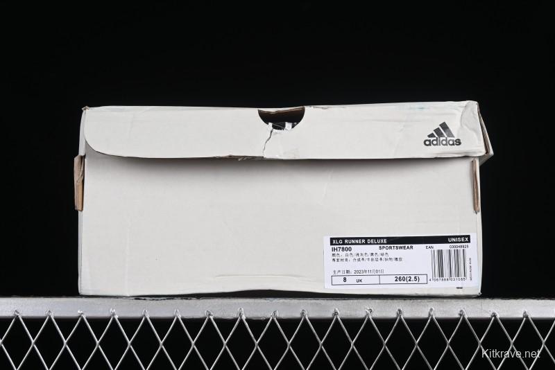 Adidas Vento XLG Deluxe IH7800 Lightweight Cyber Retro Casual Sneakers with Dual-Density Outsole - F.D4