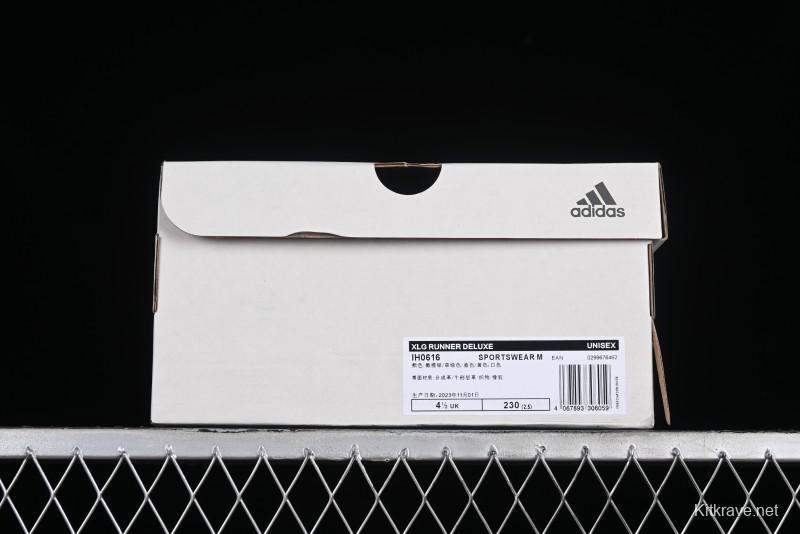 Adidas Vento XLG Deluxe IH0616 Retro Casual Dad Shoes