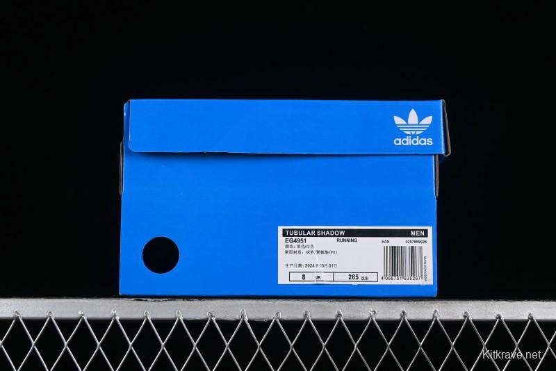 Adidas Tubular Shadow EG4951 Retro Casual Shoes