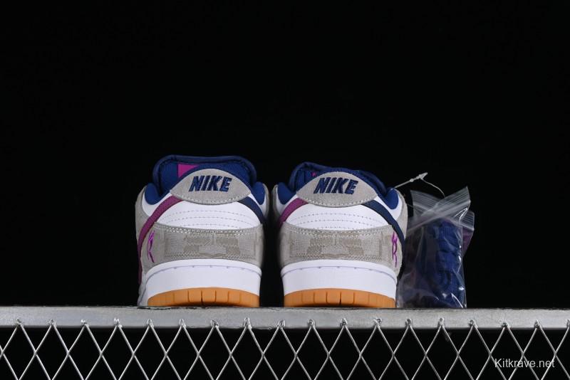 Nike SB Dunk Low Rayssa Leal Pro Skate Shoes with Colorful Smiley Laces - FZ5251-001