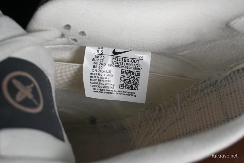 Nike Yuto Horigome x SB Dunk Low Skateboarding Shoes - FQ1180-001