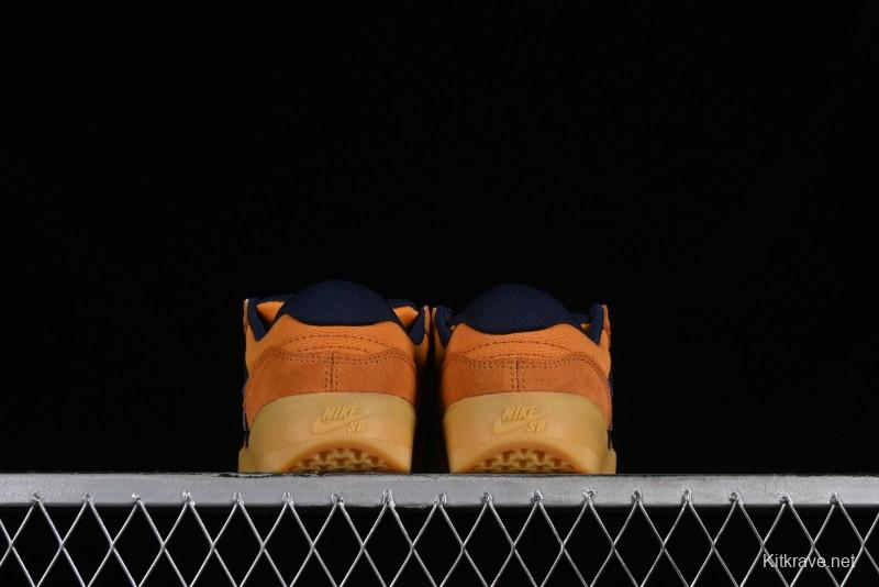 Nike SB Force 58 Retro Skate Shoes - DV5477-800