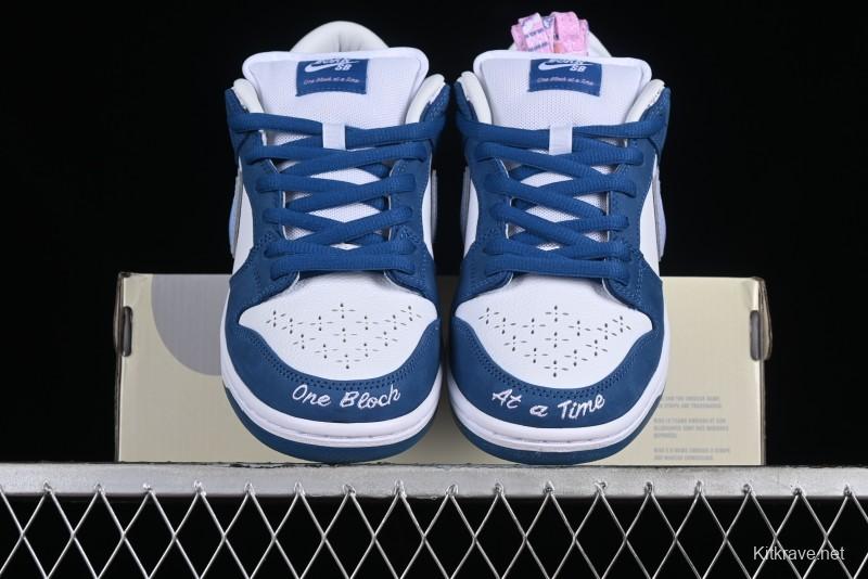 Nike Born x Raised x Nike SB Dunk Low Premium Skate Shoes with Special Foam Swoosh and Snowflake Perforations - FN7819-400