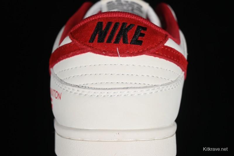 Nike SB Dunk Low LV Collaboration - Beige Black Red Glow in the Dark Anniversary High-End Custom Low-Top Casual Skate Shoes - JH8035-931