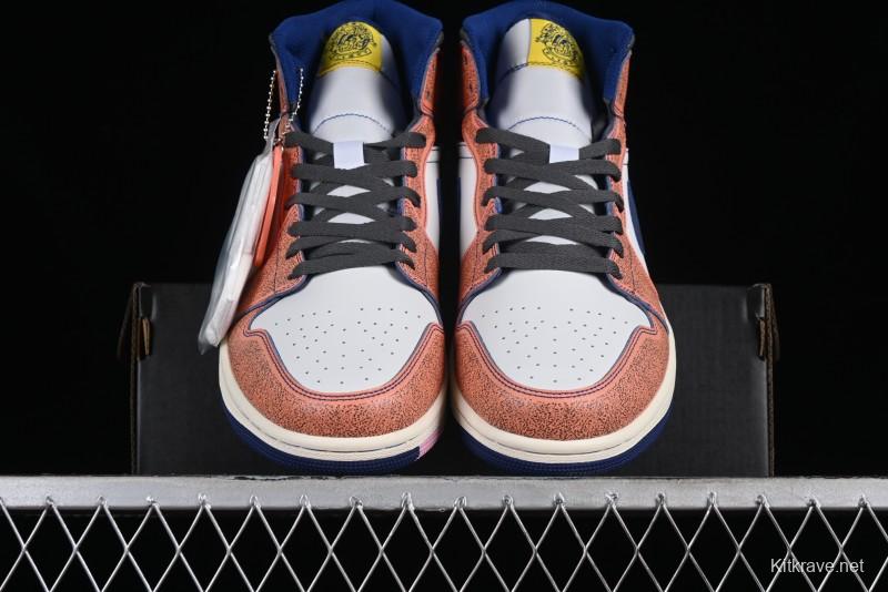 Nike Air Jordan 1 Mid "Flight Vintage" Retro Basketball Shoes with Washed Color Design - FV3619-106