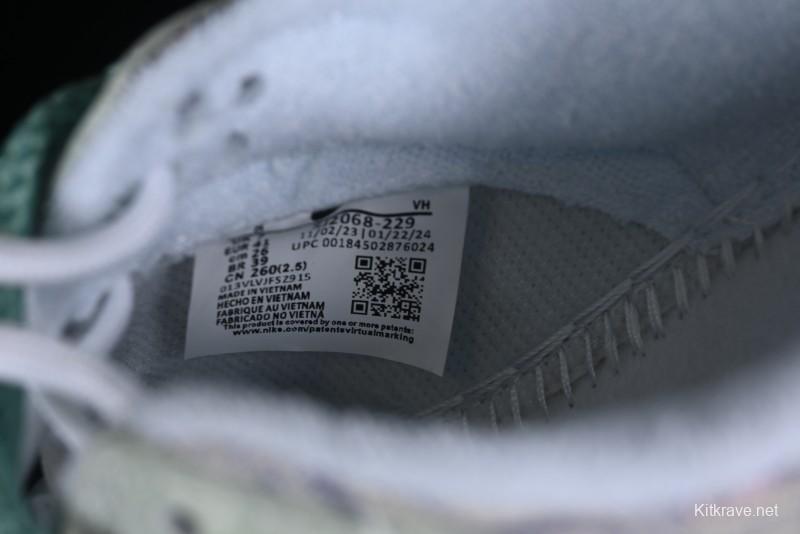 Nike SB Dunk Low Limited Edition Year of the Dragon - SJ2068-229