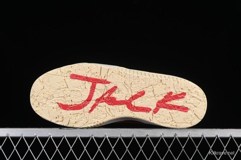 Nike Travis Scott x Jordan Jumpman Jack TR Basketball Shoes with Magic Strap - FZ8117-101