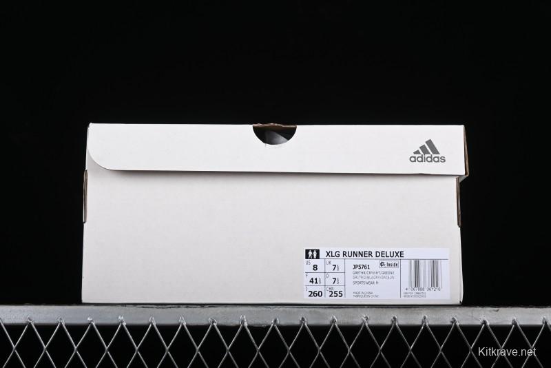 Adidas Vento XLG Deluxe Retro Casual Dad Shoes - JP5761