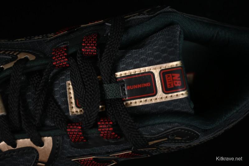 New Balance 1906 Series Retro Dad Style Casual Running Shoes - M1906RKS