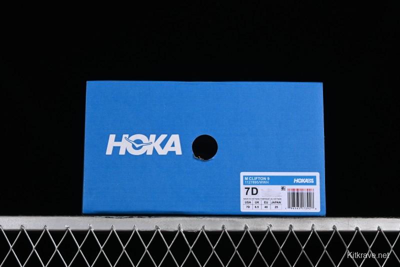 HOKA ONE ONE Bondi 8 Functional Cushioned Running Shoes with Soft EVA Midsole - 1127952 WWH