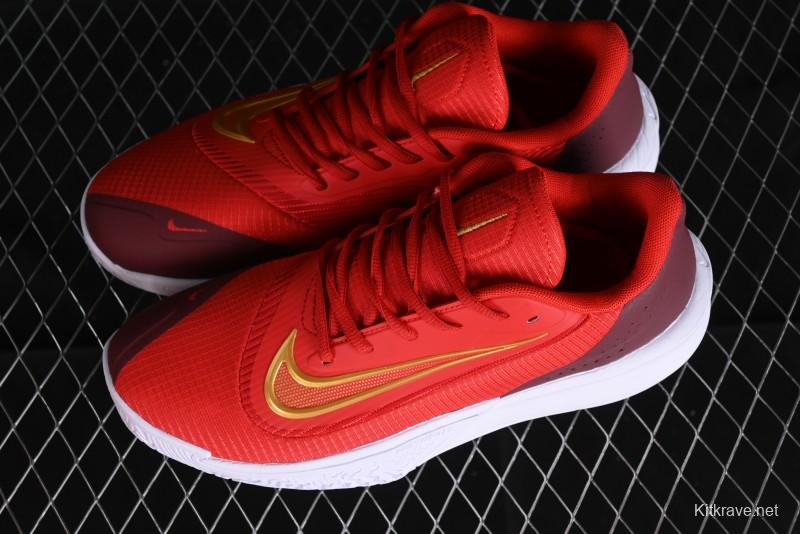 Nike Precision VII Low-Top Basketball Shoes with Shock Absorption Anti-Slip Wear-Resistant for Game Control - FN4322-004