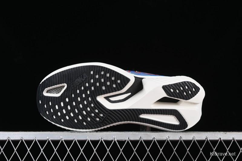 Hoka One One Cielo X1 Professional Racing Cushioned Anti-Slip Durable Training Running Shoes - 1147910 ENN