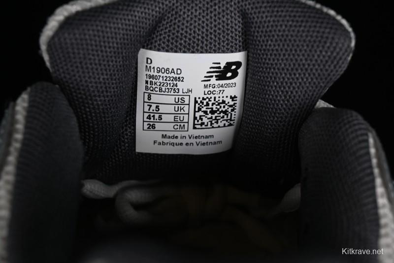 New Balance 1906 Series Retro Dad Style Casual Running Shoes - M1906AD