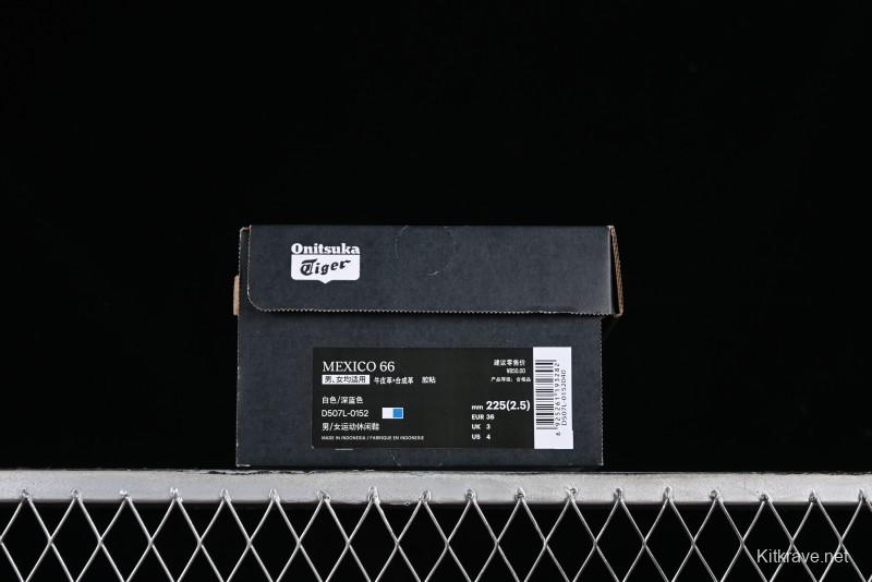 Onitsuka Tiger Mexico 66 Low-Top Leather Sneakers for Casual Running - D507L-0152