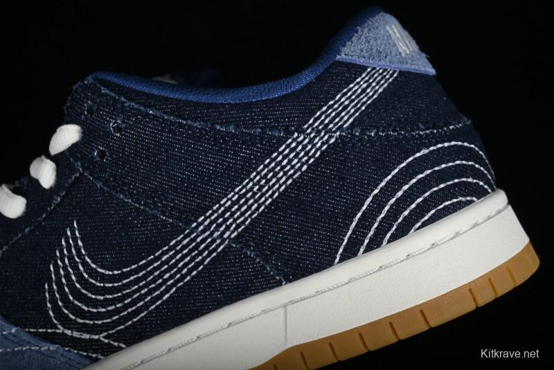 Nike SB Dunk Low Pro Premium "Denim Gum" Low-Top Casual Skate Shoes - CV0316-400