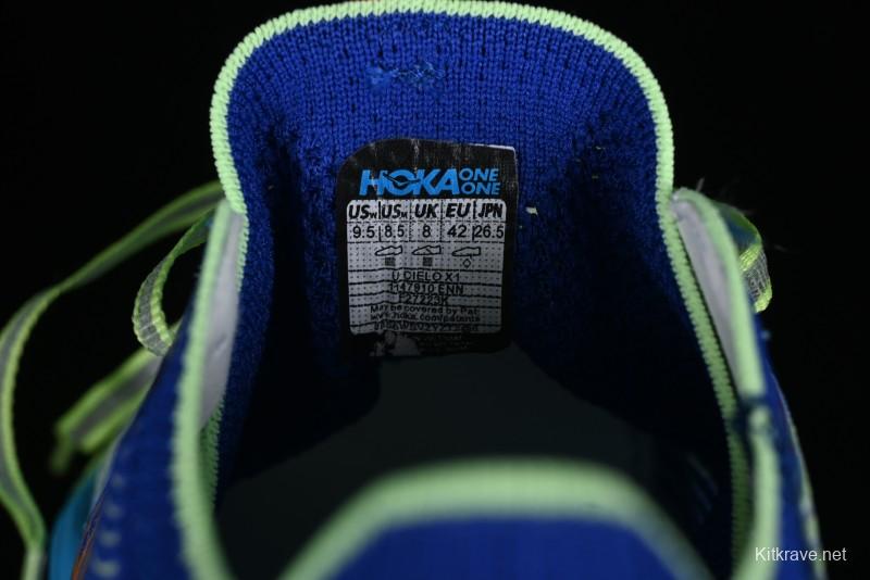 Hoka One One Cielo X1 Professional Racing Cushioned Anti-Slip Durable Training Running Shoes - 1147910 ENN