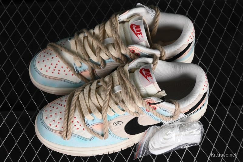 Nike Dunk Low Sky City Dopamine Gradient Sashiko Stitch Hemp Rope SB Low-top Casual Sneakers - DV0834-100