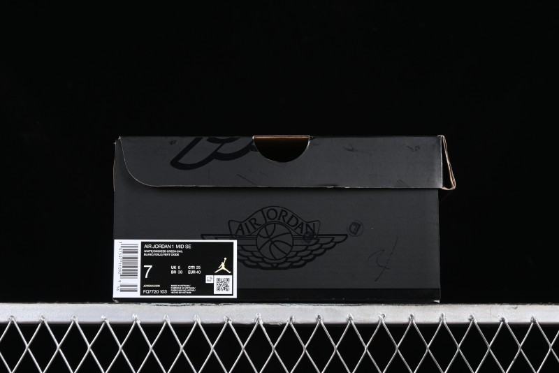 Nike Air Jordan 1 Mid Basketball Shoes with Oxidized Green Leather and Perforated Toe - FQ7720-103