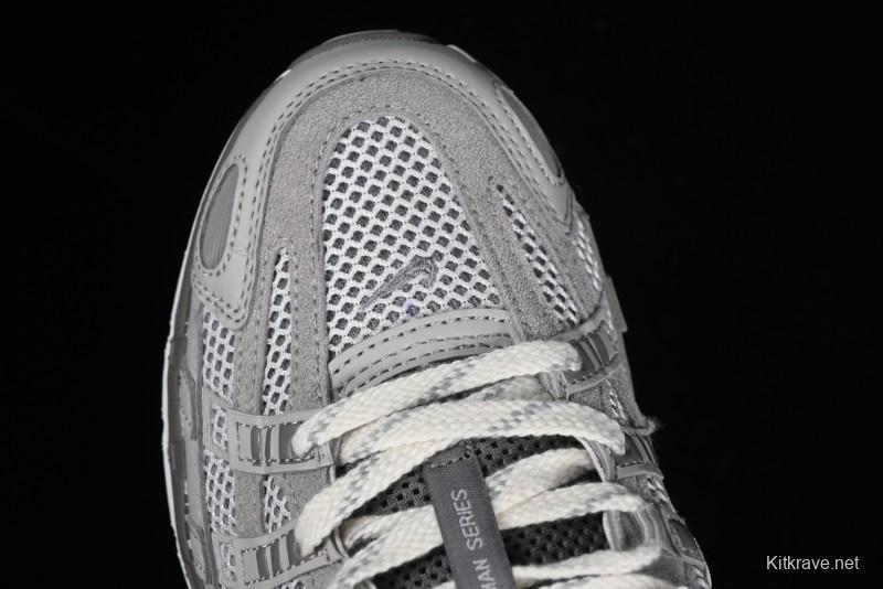 Nike P-6000 Retro Casual Dad Shoes with Layered Design and Ultra-Lightweight - FN6837-012