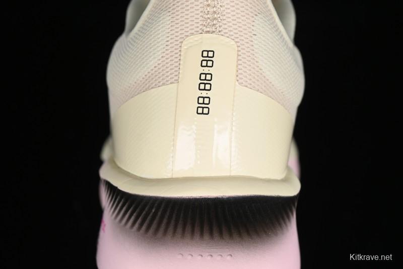 Nike Zoom Fly 6 Running Shoes with Flyknit and React Foam for Superior Elasticity and Lightweight Comfort - FN8455-101