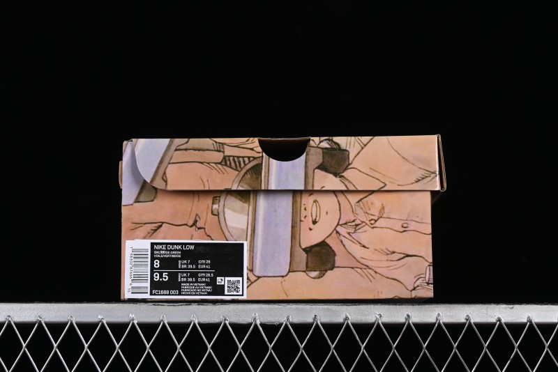 Nike SB Dunk Low LV Collaboration - Beige Green Anniversary High-End Custom Low-Top Casual Skate Shoes - LV6188-003