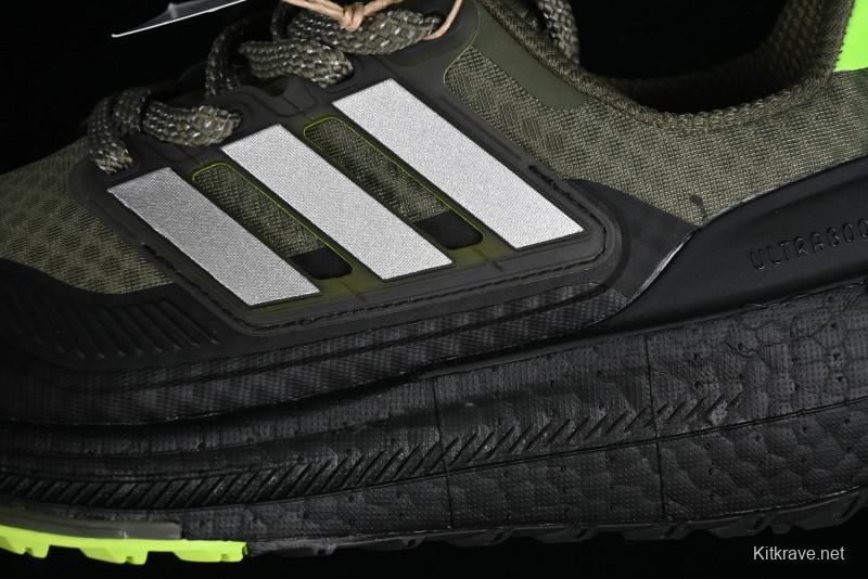 Adidas Ultra Boost Light 23 Running Shoes with Full-Length Boost Technology - IF6530