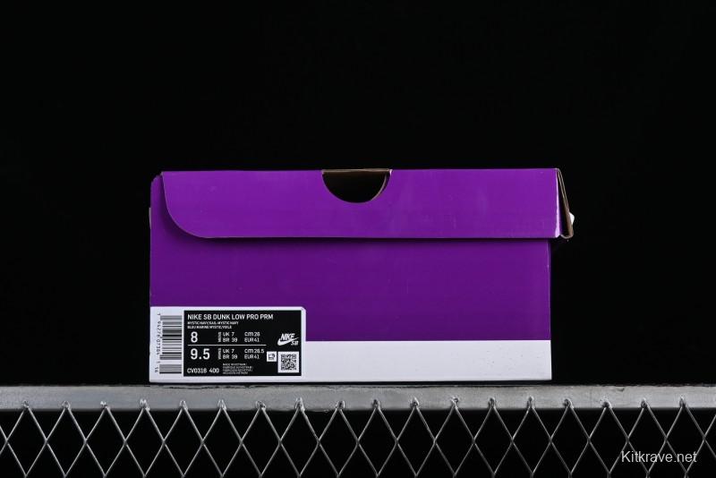 Nike SB Dunk Low Pro Premium "Denim Gum" Low-Top Casual Skate Shoes - CV0316-400