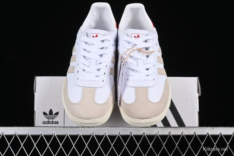 Adidas Samba Vegan Casual Sneakers - GY2544
