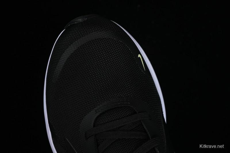 Nike Quest 5 Extreme Series Cushioned Lightweight Running Shoes - DD0204-301