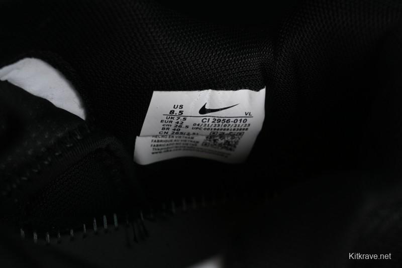 Nike React HyperSet Lightweight Low-Top Training Basketball Shoes - CI2956-010