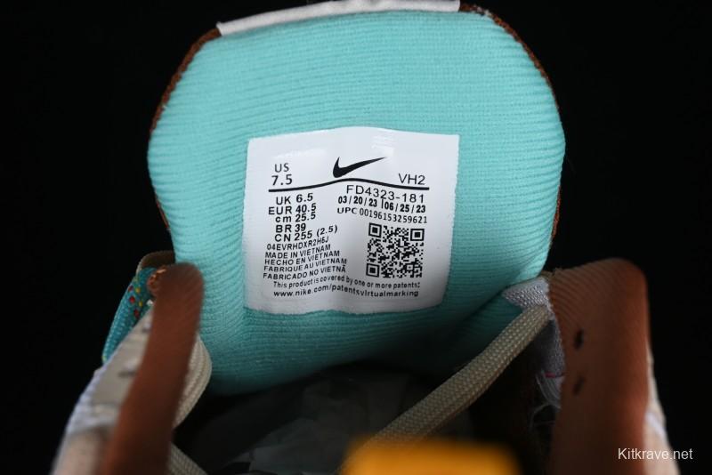 Nike Juniper Trail 2 Breathable Off-Road Running Shoes - FD4323-181