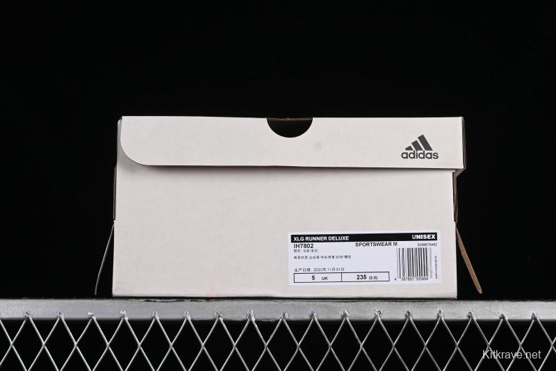 Adidas Vento XLG Deluxe IH7802 Retro Casual Dad Shoes - IH7802