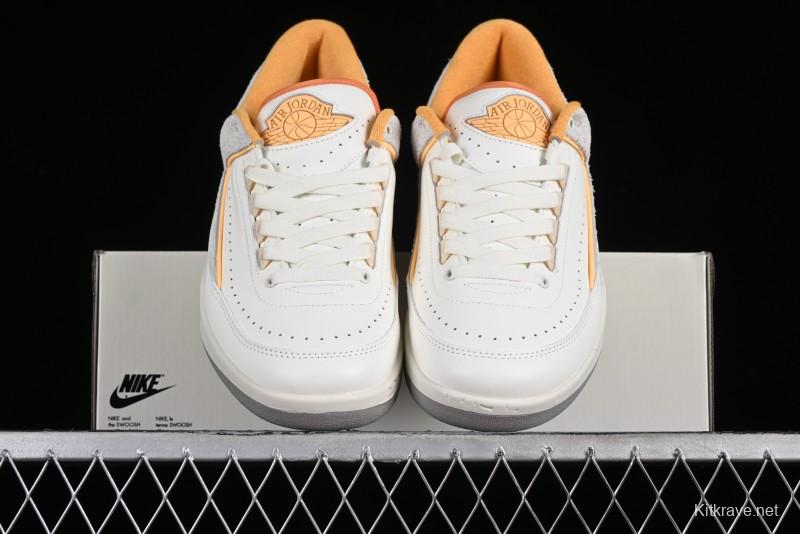 Nike Air Jordan 2 Low Craft "Melon Tint" Retro Sneakers - DV9956-118