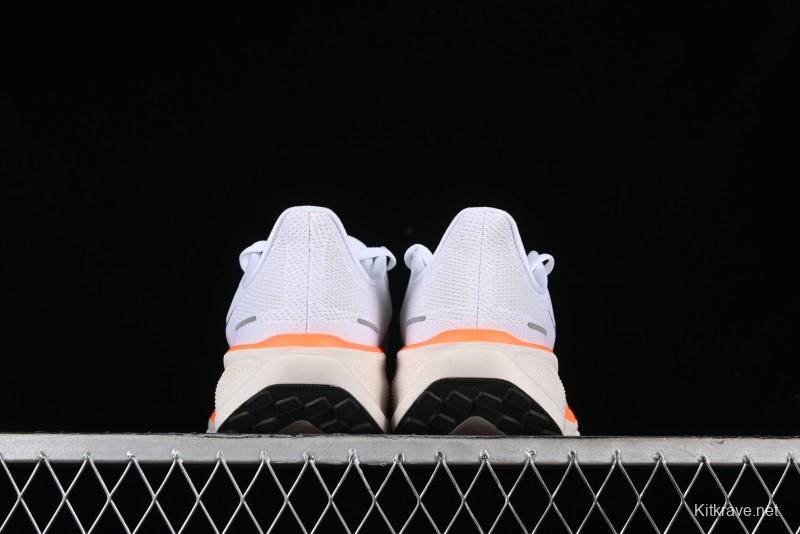 Nike Air Zoom Pegasus 41 Running Shoes with Breathable Mesh and Cushioned Support - HF0013-900