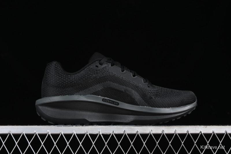 Nike Zoom Winflo 11 Moon Mesh Breathable Casual Running Shoes with Cushioning - FJ9509-002