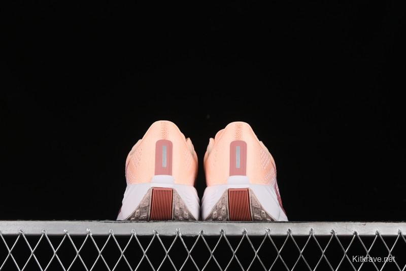 Nike Air Zoom Pegasus 35 Breathable Cushioned Running Shoes with Zoom Air - FQ7261-800