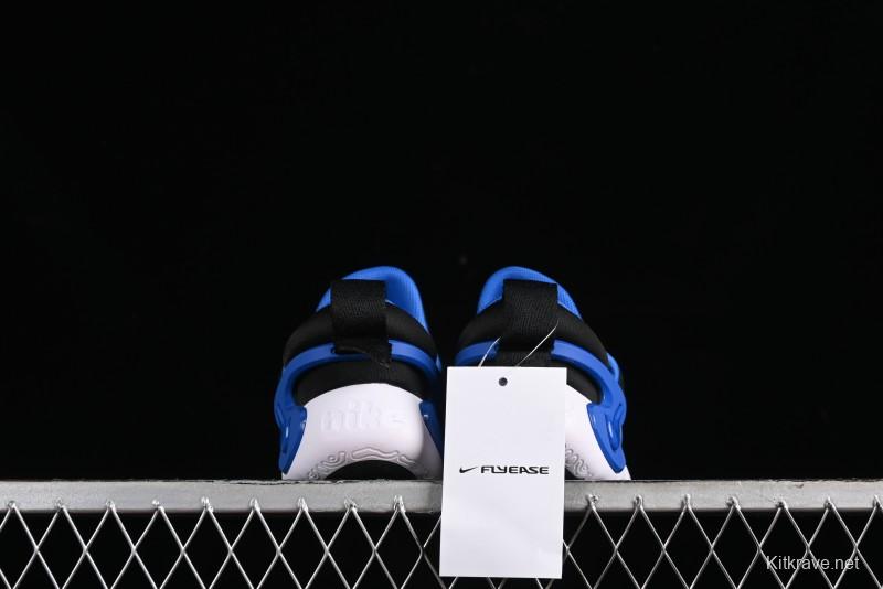 Nike Dynamo Go Flyease Kids' Easy-On Shoes with Press-Down Heel - DH3437-002