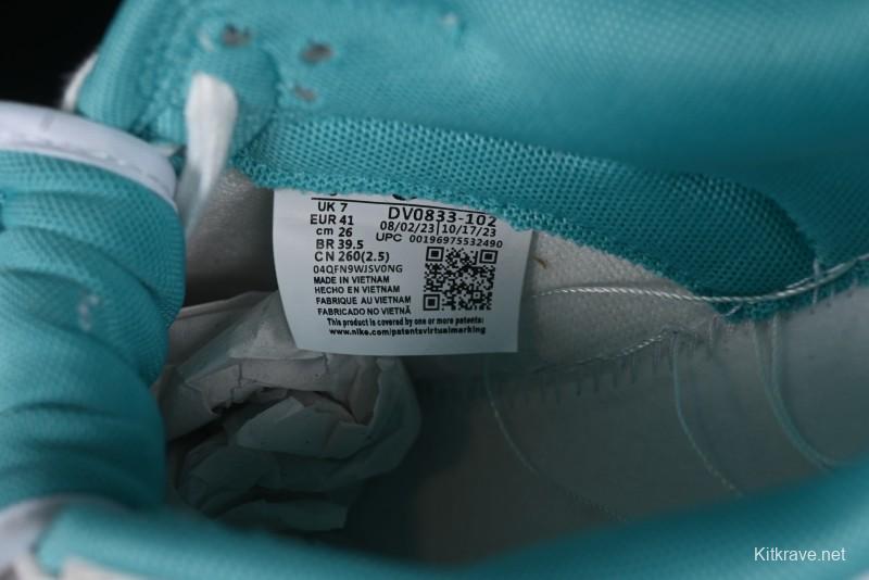 Nike Dunk Low Panda Prank Special Edition Heartbeat Email Mint SB Low Top Casual Skate Shoes - DV0833-102