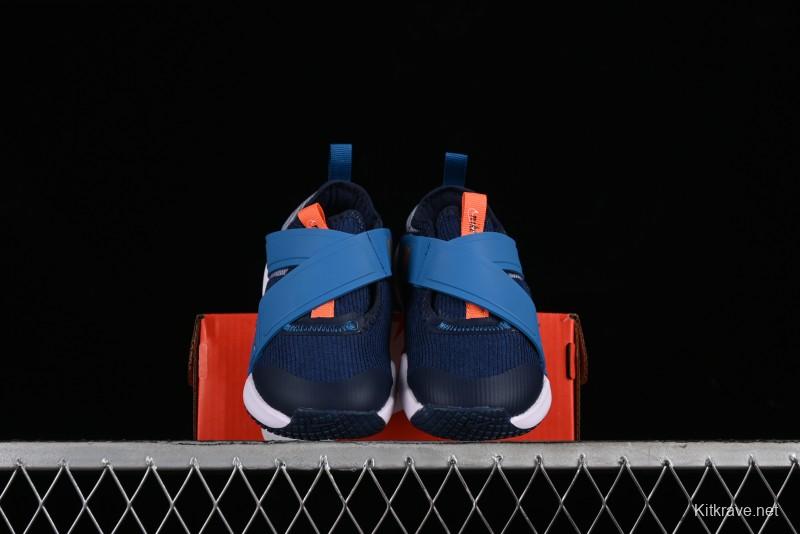 Nike Flex Advance Hook and Loop Breathable Soft Lightweight Kids Shoes - DC5562-400