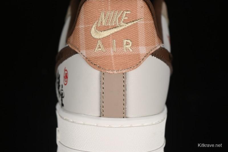 Nike Air Force 1 '07 Low Sun Black Myth Wukong Painting Leisure Sneakers - FV3202-122