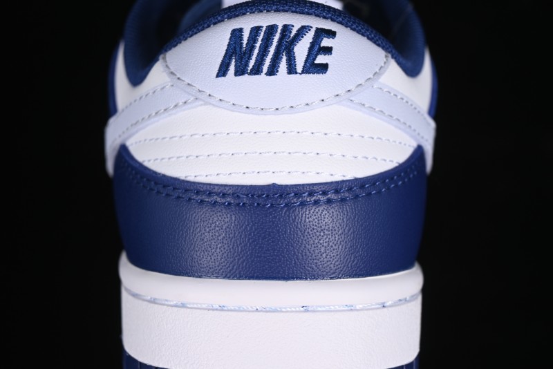 Nike Dunk Low SB Deep Royal Blue Casual Skate Shoes - DV0833-401